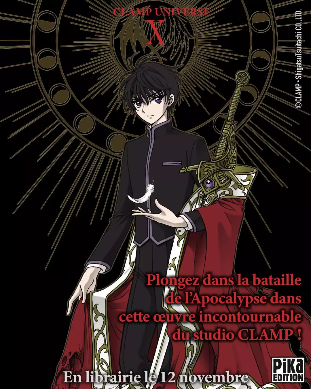 Clamp