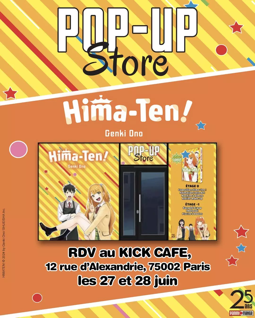 Hima-ten