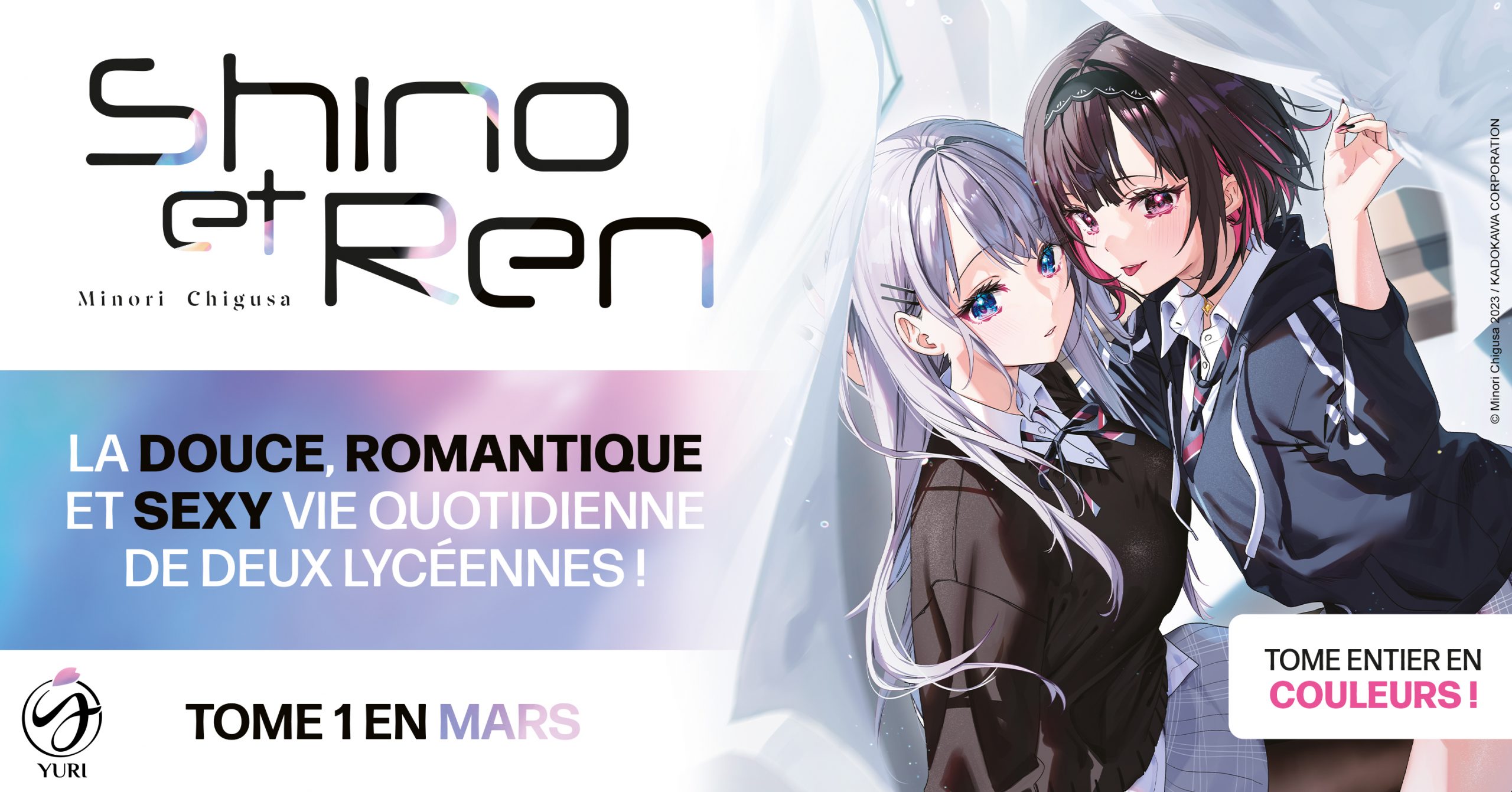 Shino et Ren