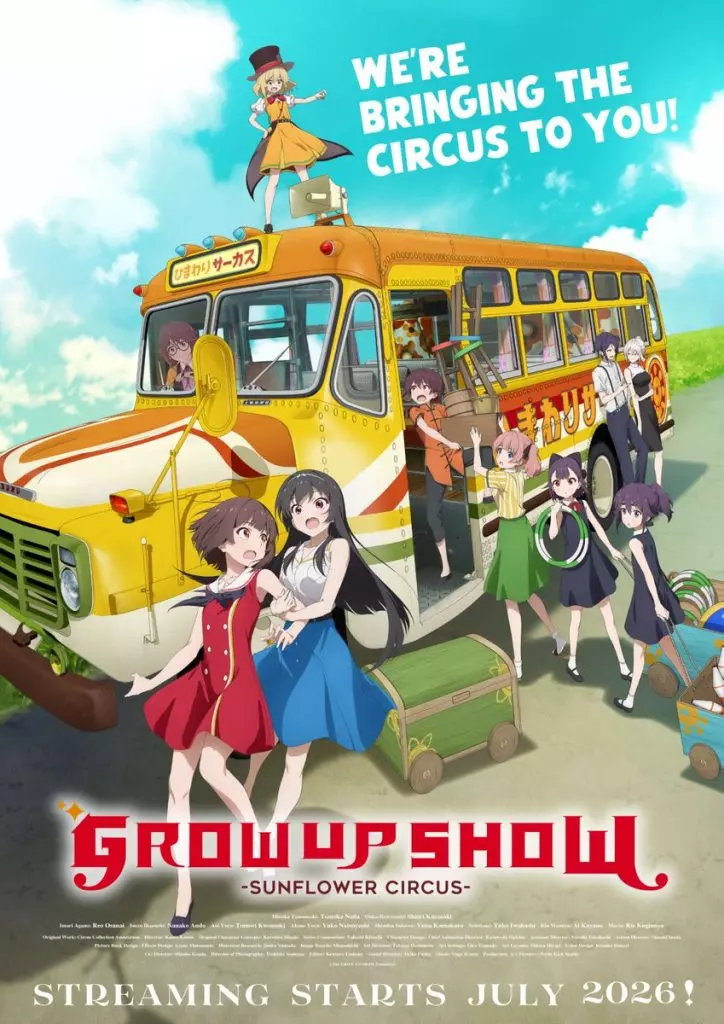 GROW UP SHOW -Sunflower Circus