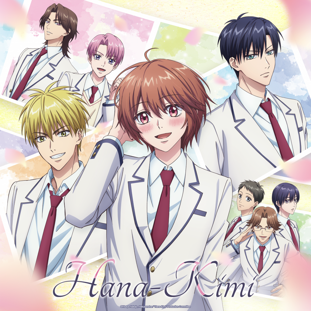 Hana Kimi saison 2