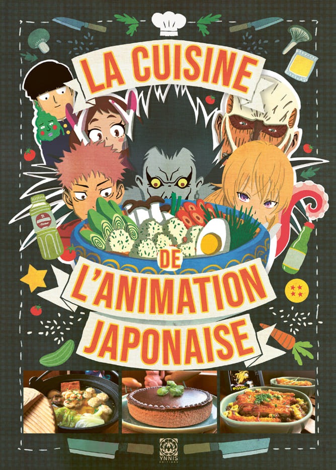La cuisine de l’animation japonaise