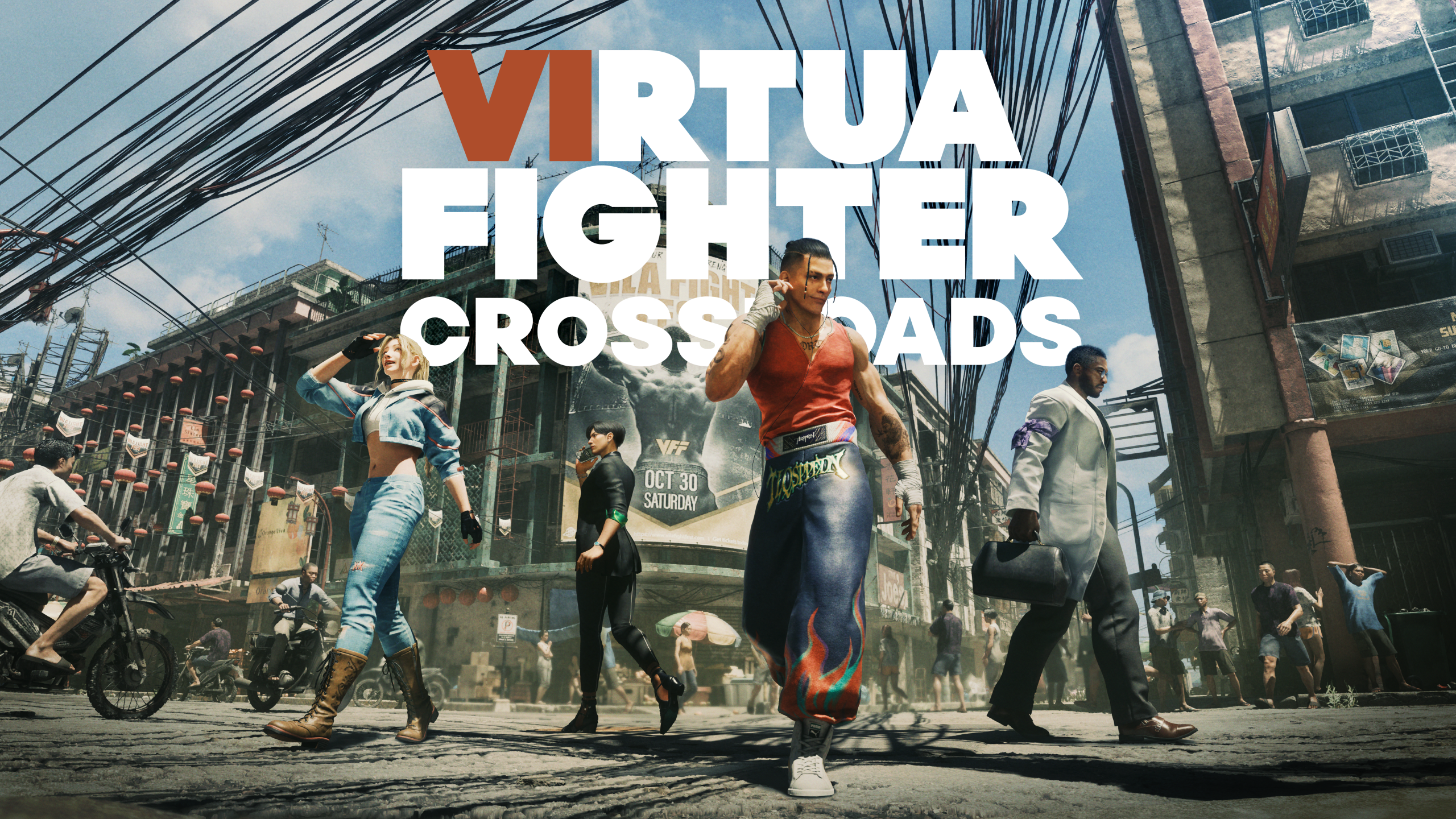 [VIRTUA FIGHTER CROSSROADS] Un nouvel épisode prévu pour 2027 !