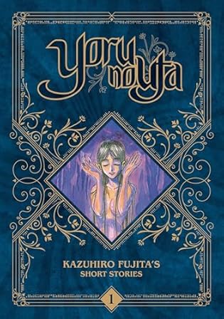 Yoru no Uta