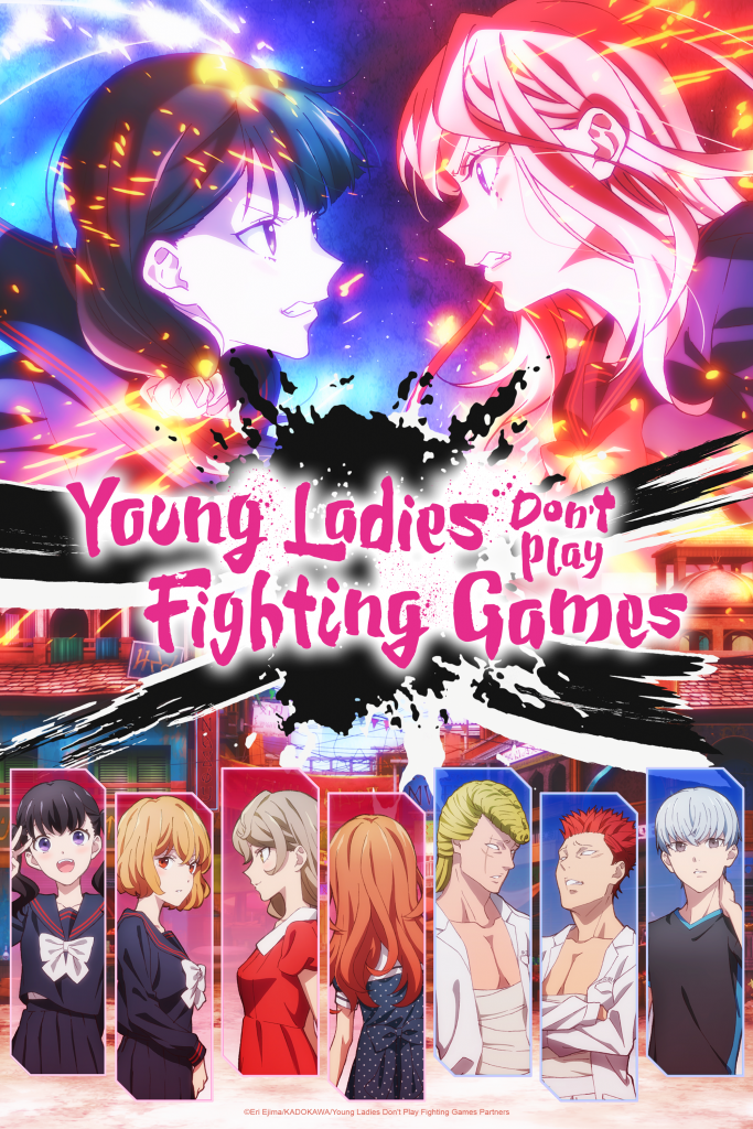 Young Ladies Don’t Play Fighting Games
