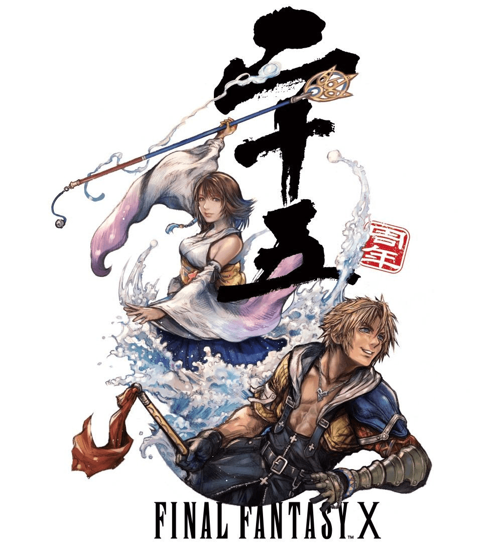 [SQUARE ENIX] FINAL FANTASY RESONANCE, PREMIER JEU FINAL FANTASY EN HD-2D, DÉVOILÉ AVEC UNE NOUVELLE BANDE-ANNONCE POURKINGDOM HEARTS IV ET BIEN PLUS ENCORE
