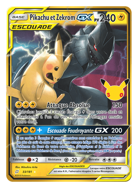[Pokémon] La nouvelle extension du Jeu de Cartes à Collectionner Pokémon se dévoile enfin, célébrant 30 ans d’une aventure devenue emblématique.