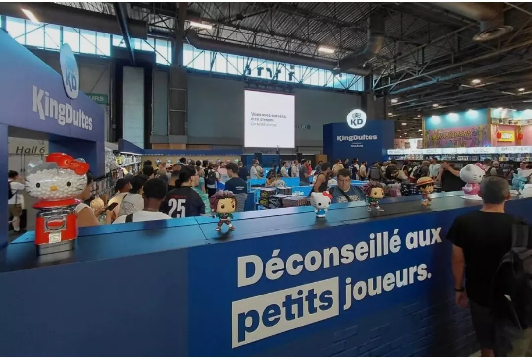 King dult