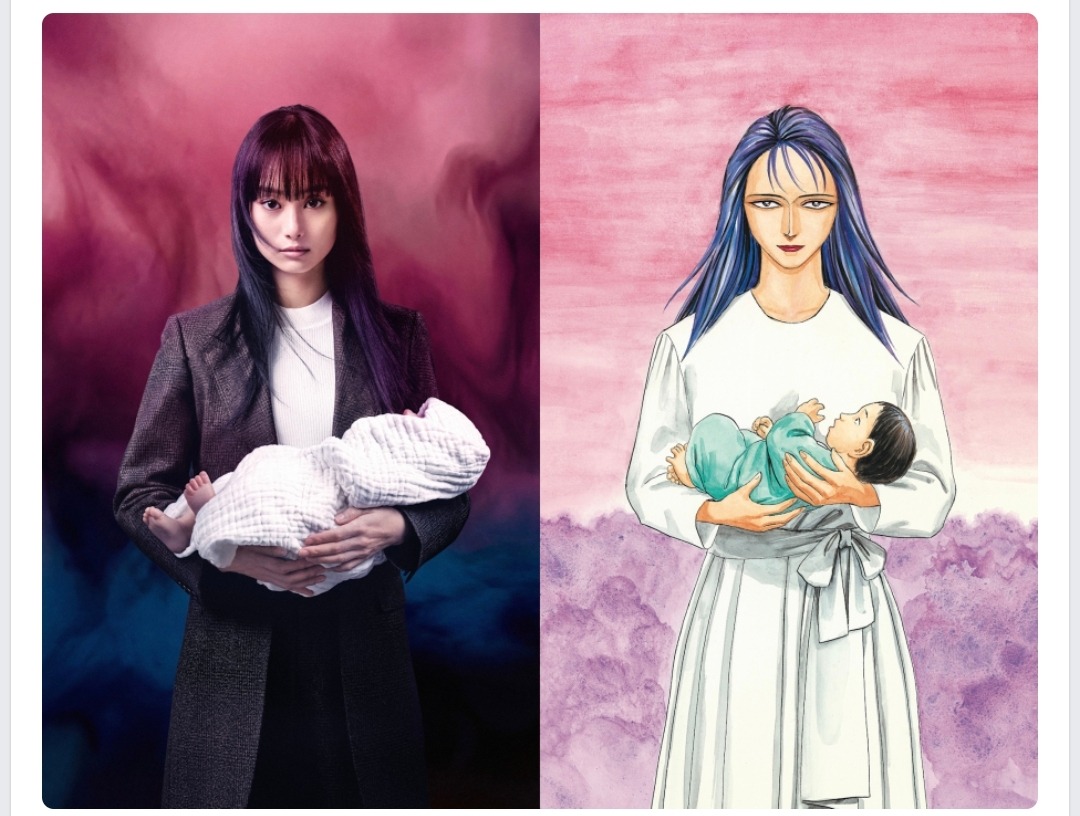 Parasyte