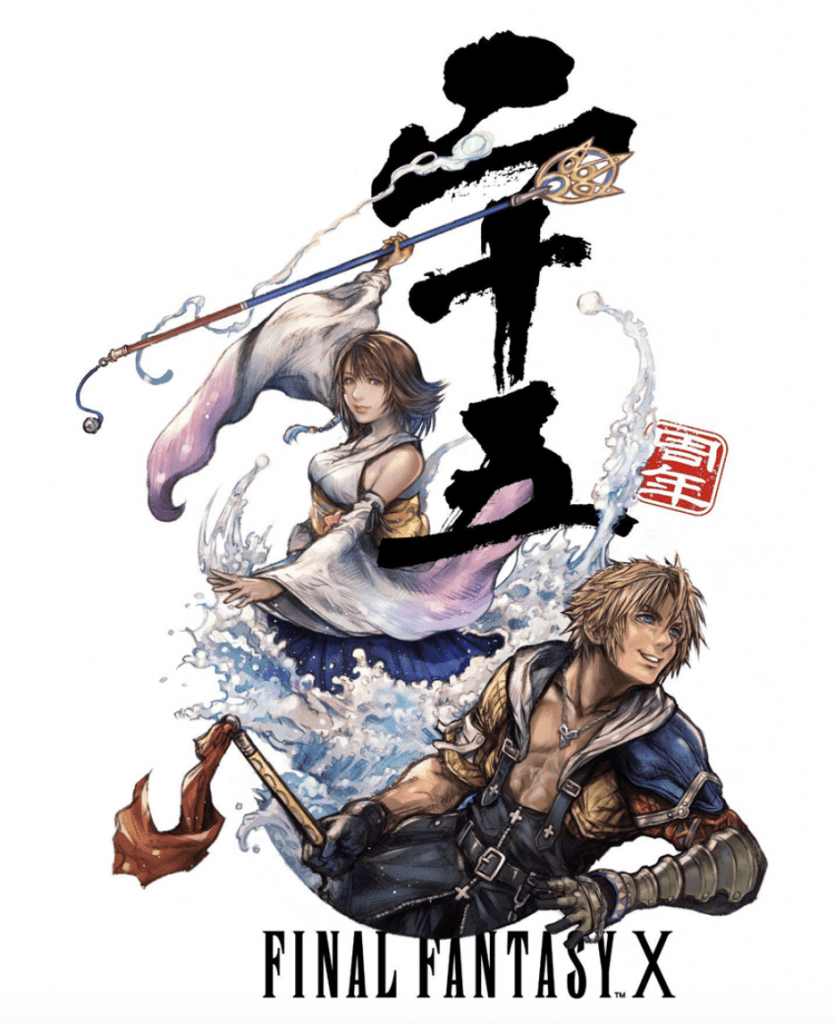 FINAL-FANTASY-X-X-2-HD-REMASTER - 25 ans