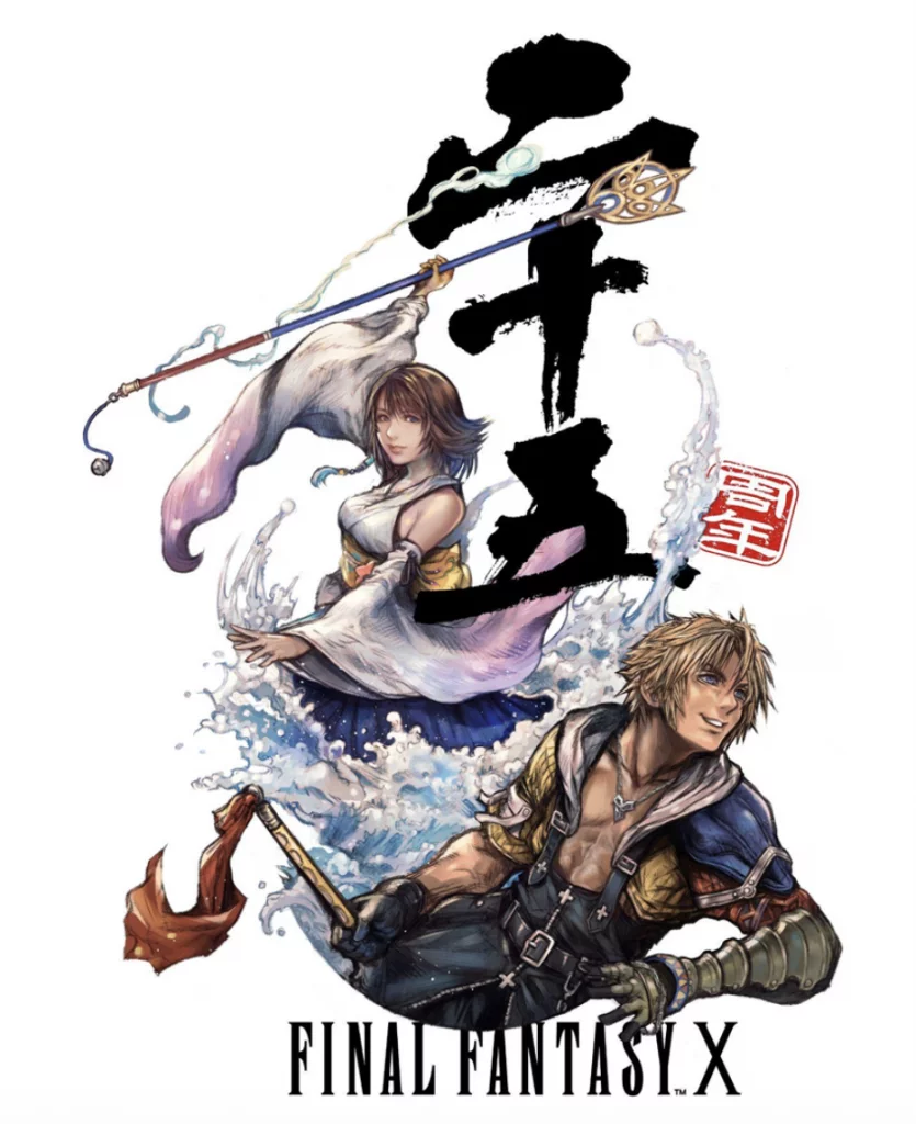FINAL-FANTASY-X-X-2-HD-REMASTER - 25 ans