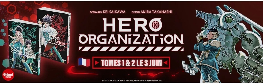 Hero Organization