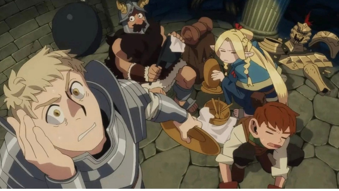 Dungeon meshi
