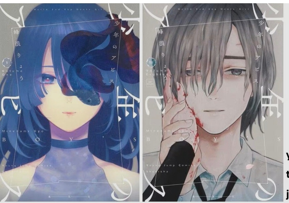 Boys abyss
