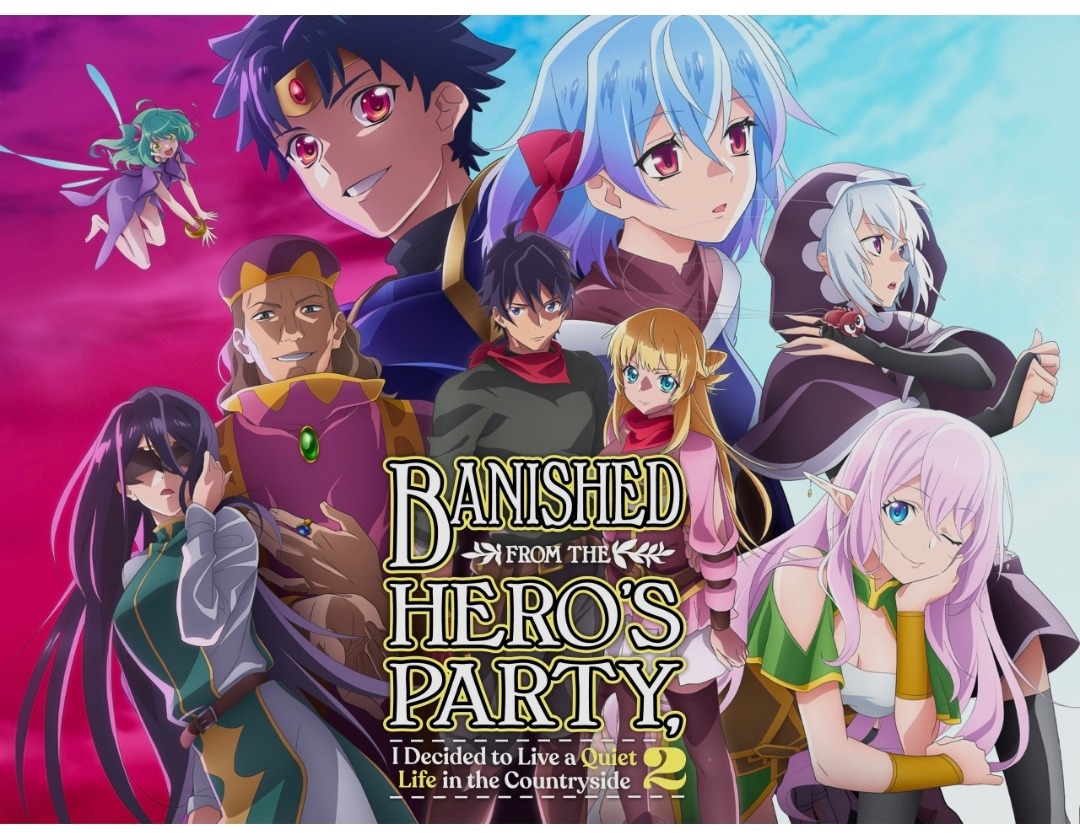 [Chronique Animé] Banished From The Hero's Party, I Decided to Live a Quiet Life in the Countryside - Saison 1 & 2 !