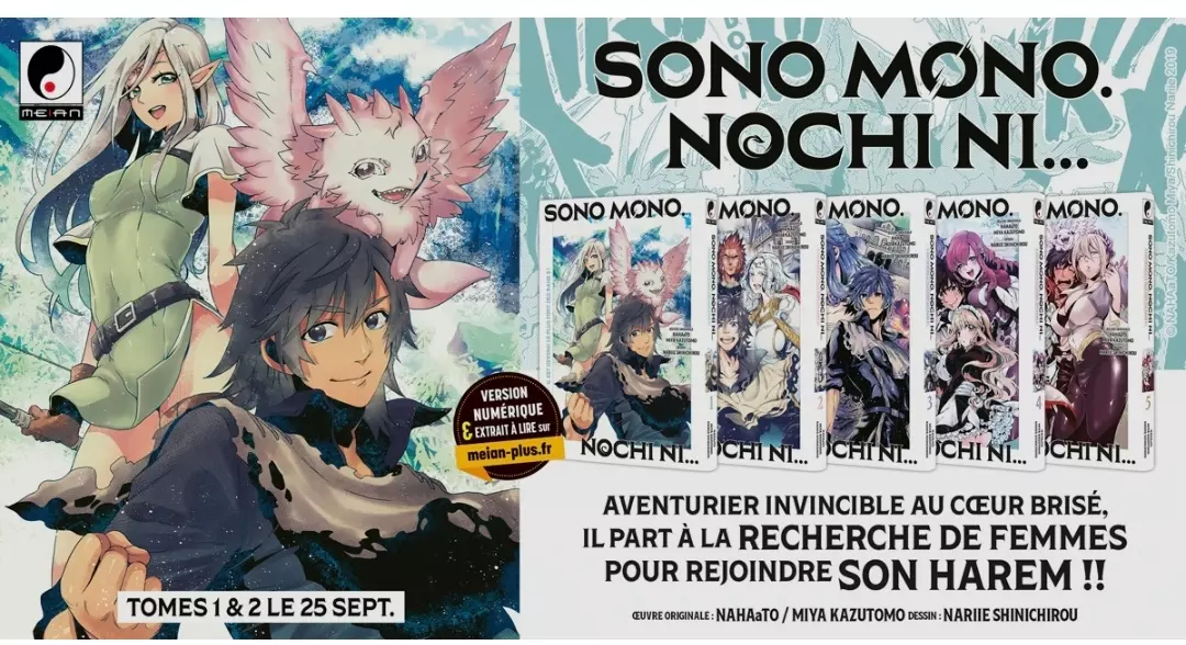 [Chronique Manga] Sono Mono Nochi Ni.. - Tome 01&02 !