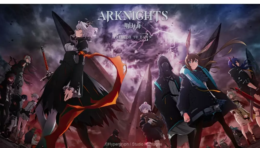 [Chronique Animé] Arknight : Prelude to Dawn !