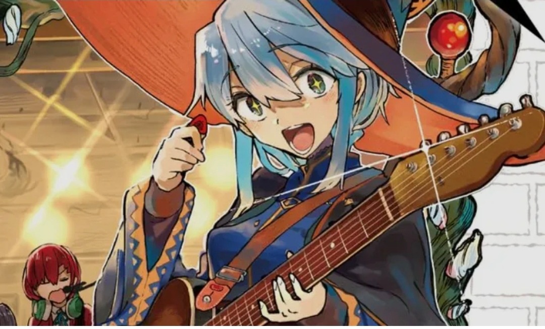 [News Manga] Dungeon Band arrive chez Vega !