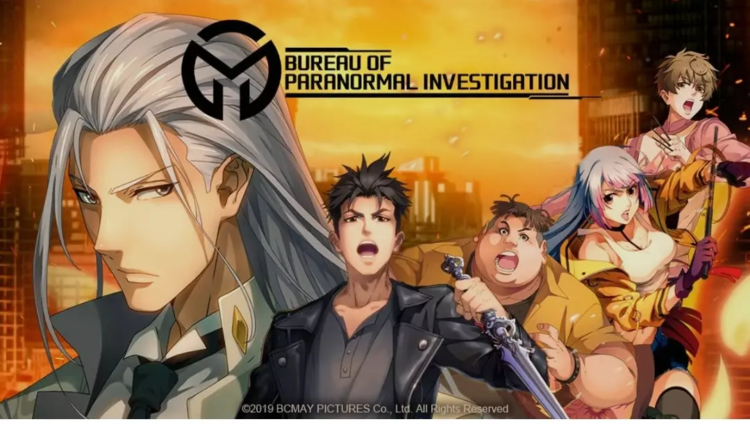 [Chronique Animé] Bureau of Paranormal Investigation : Saison 1 !