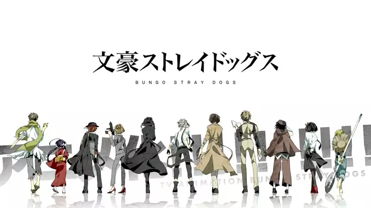 [Chronique Animé] Bungo Stray Dogs - Saison 1 !