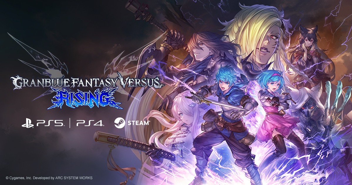[Granblue Fantasy Versus: Rising] : Nouvelle mise à jour et une version Nintendo Switch™ 2, prévues pour le 17 septembre !