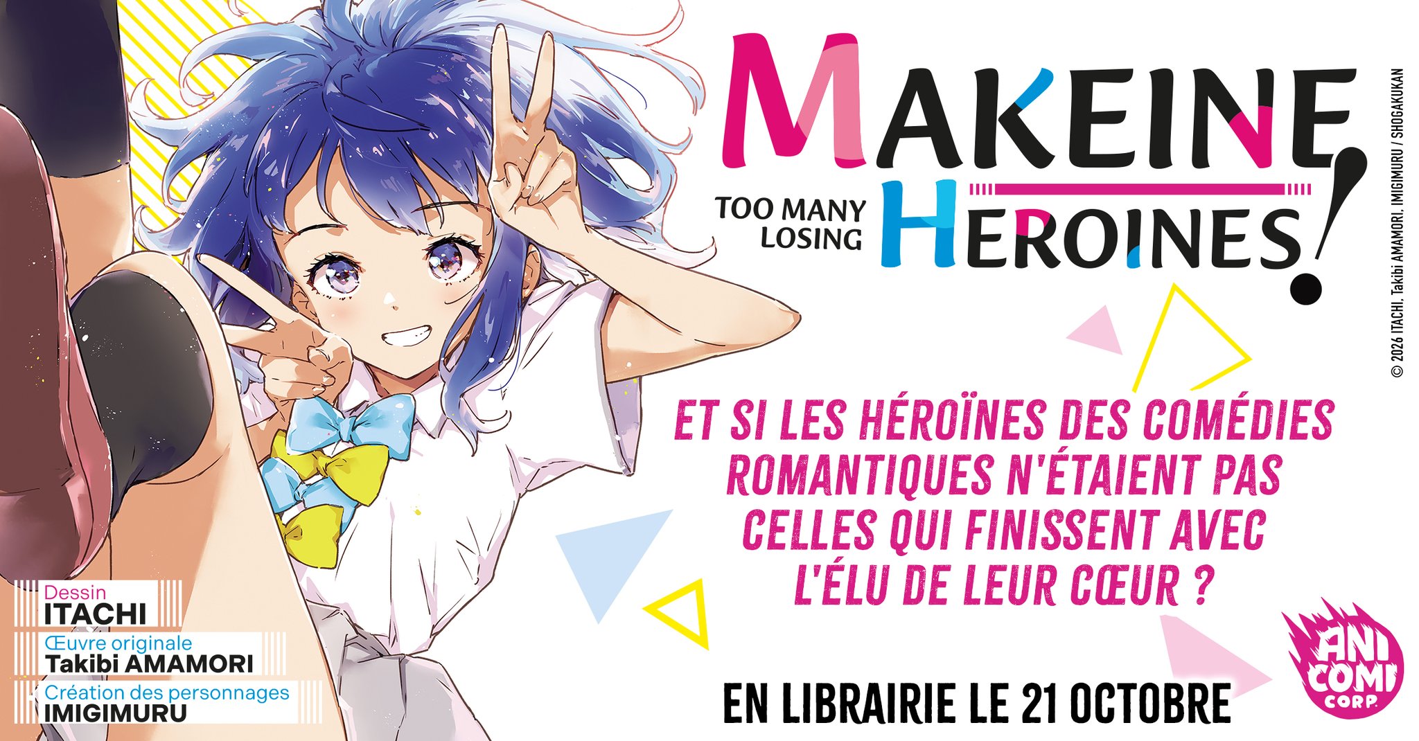 [News Manga] Too Many Losing Héroïnes arrive chez Nobi nobi !