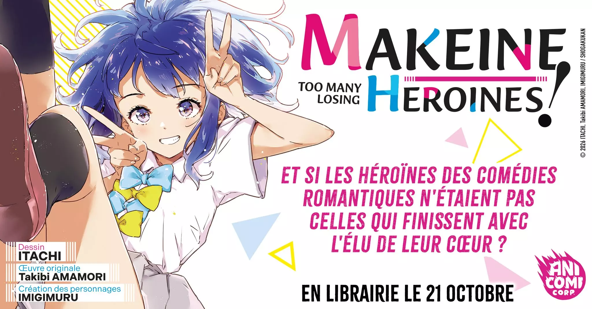 [News Manga] Too Many Losing Héroïnes arrive chez Nobi nobi !
