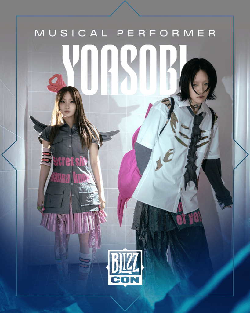 [BlizzCon 2026] Les invités d'honneur sont annoncés !