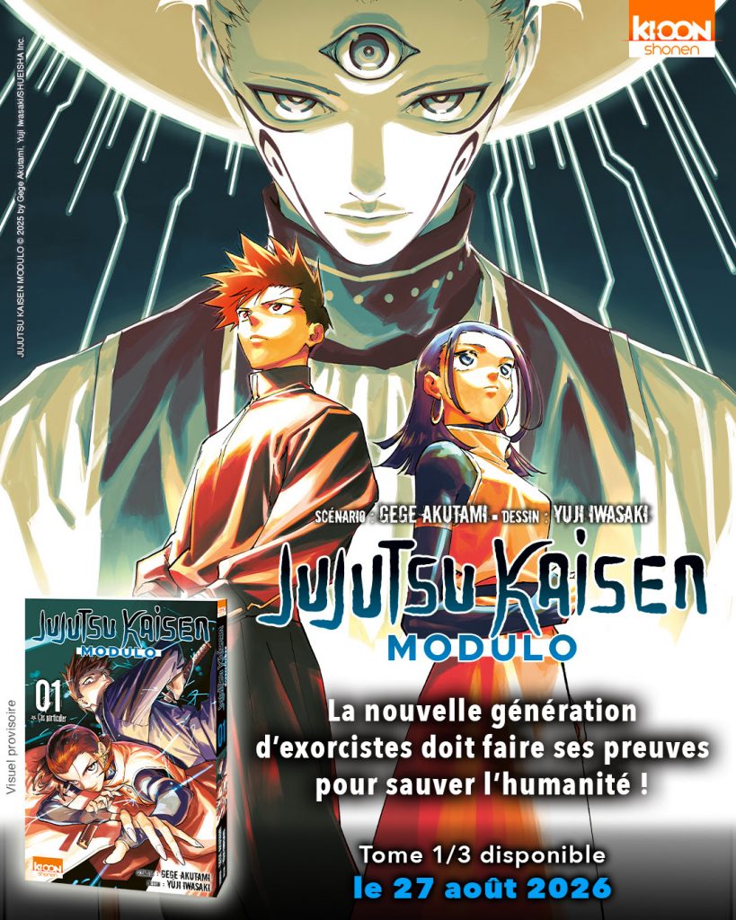 Jujutsu Kaisen Modulo - date de sortie tome 1