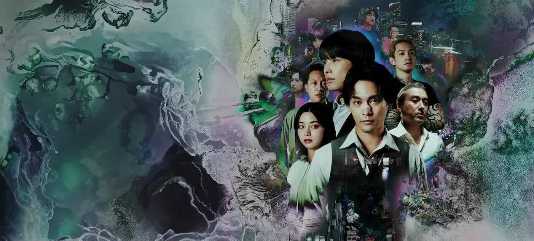 [Chronique J-Drama] Kujo no Taizai - Saison 1 !