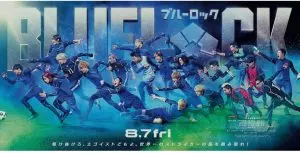 Ado x Blue Lock : le duo qui promet d'enflammer la sortie du live-action