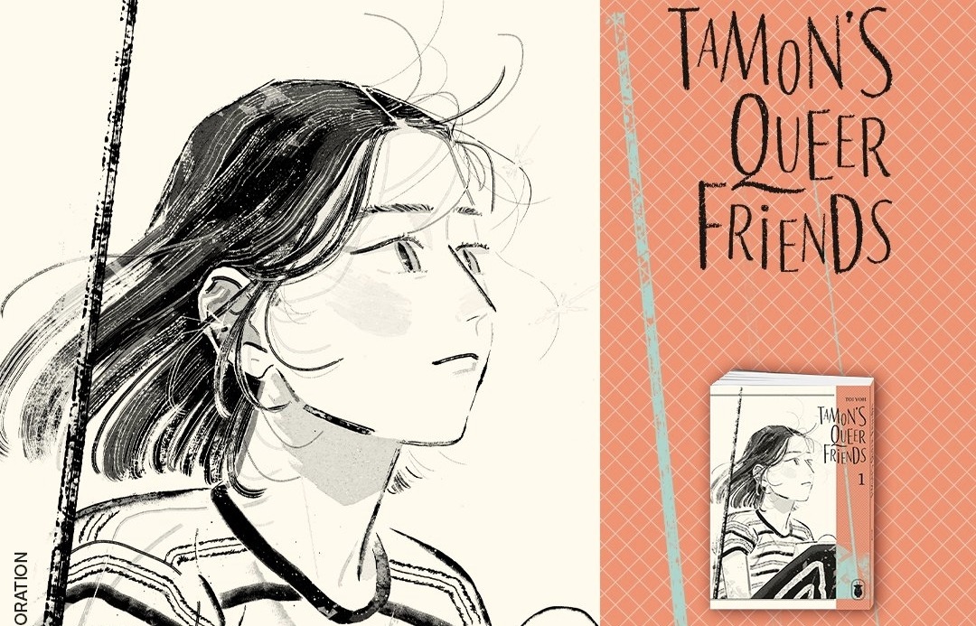 Tamon's Queer Friends : Toi Yoh explore l'aromantisme dans un nouveau diptyque chez Vega