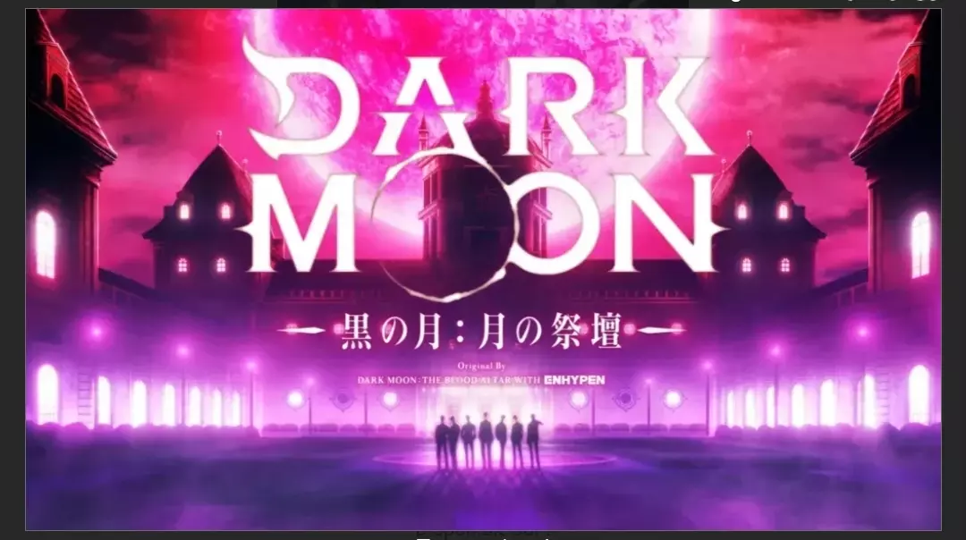 [Chronique Animé] Dark Moon : The Blood Altar