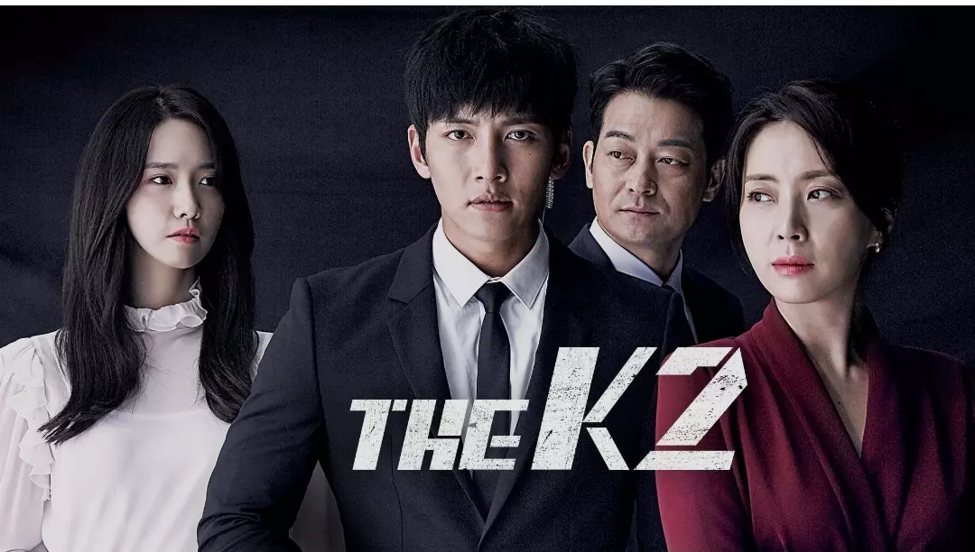 The K2 : Notre Chronique sur ce classique du Thriller Coréen !