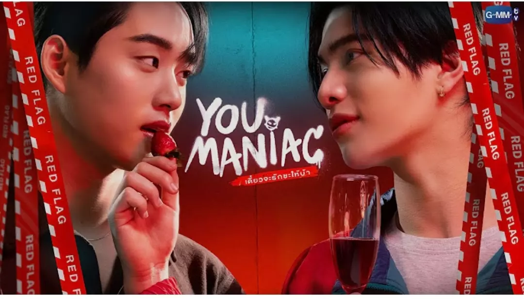 You Maniac : GMMTV dévoile la date de sortie du BL avec William Jakrapatr et Est Supha !