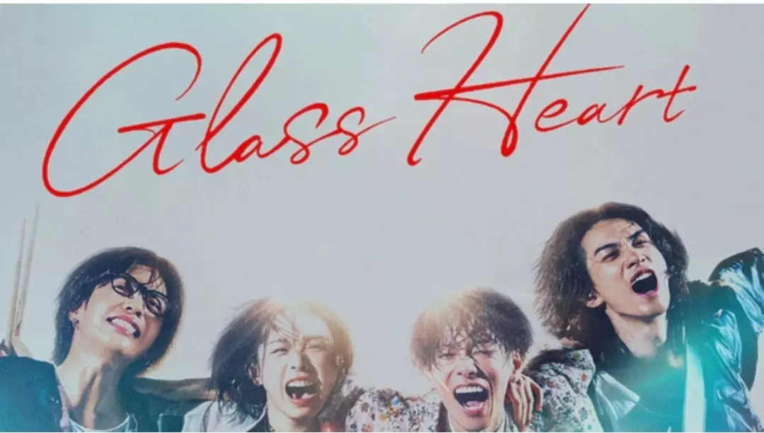 Glass Heart : quand la musique répare les cœurs brisés