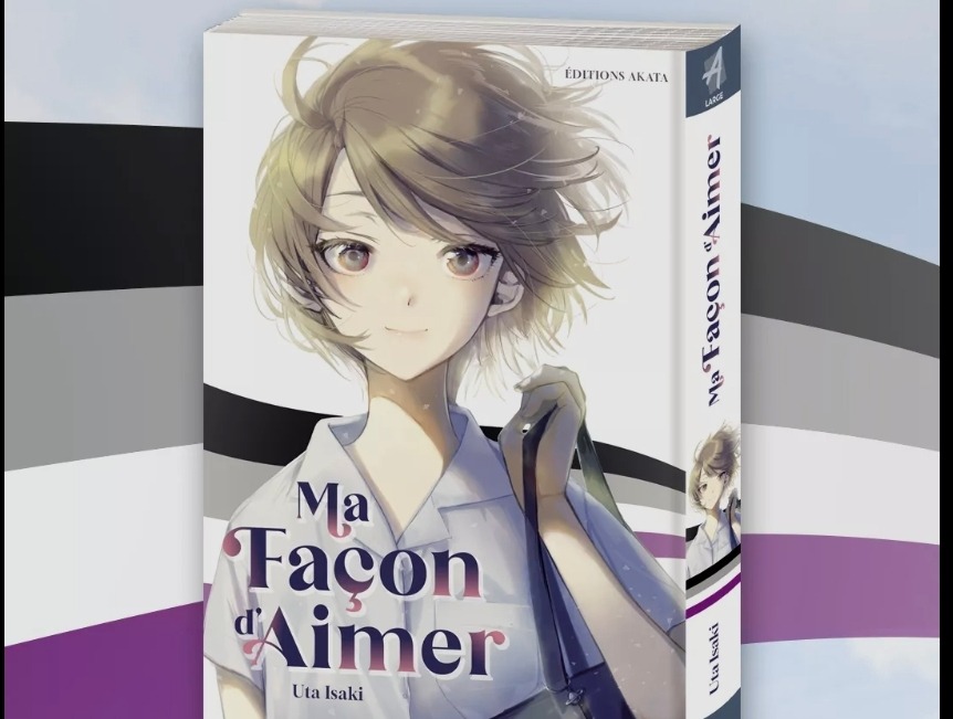 [Chronique Manga] Ma Façon d'aimer !