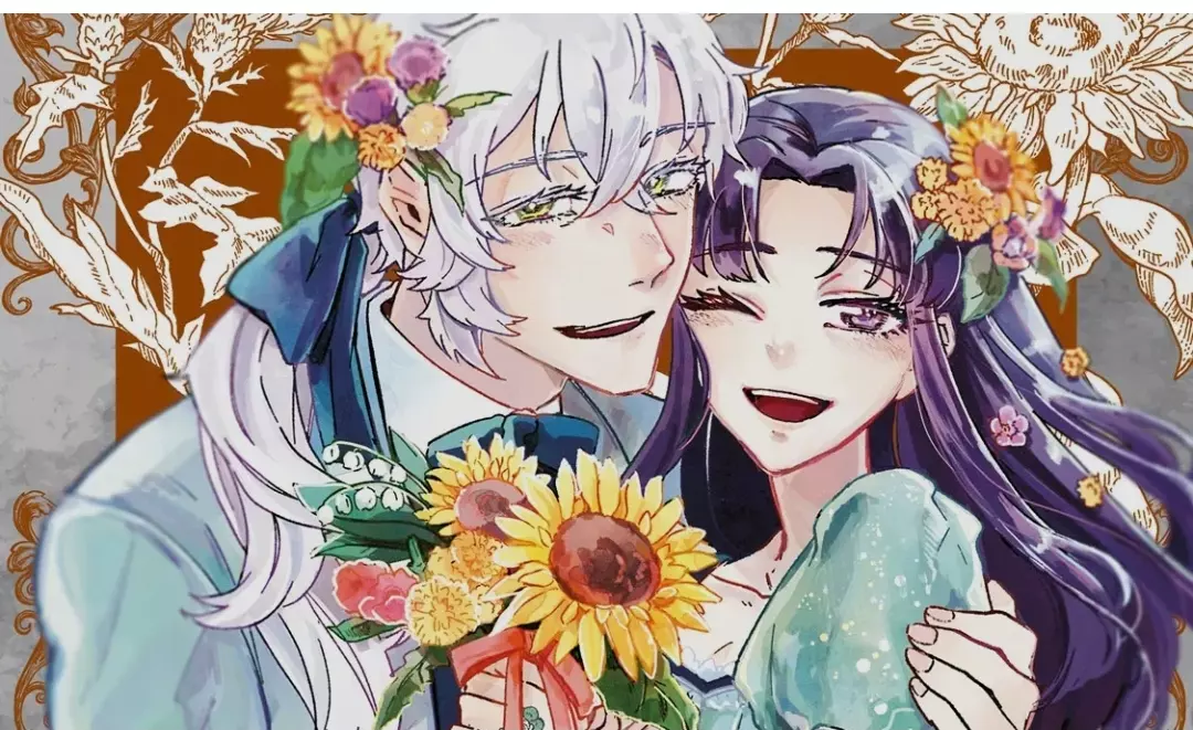 [Chronique Manga] Les Noces Veneneuses : Tome 01 !