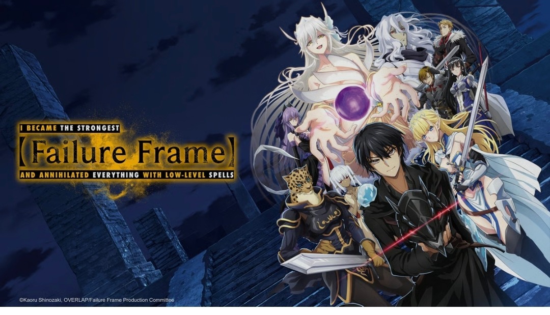 [Chronique Animé] Failure Frame - Saison 01 !