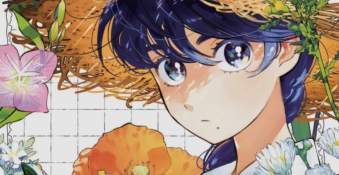 [Chronique Manga] Le Murmure des herbes sauvages