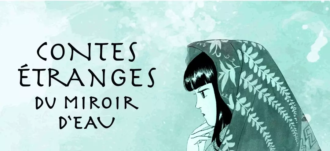 [News Manga] Contes étranges du miroir d'eau arrive chez Vega !