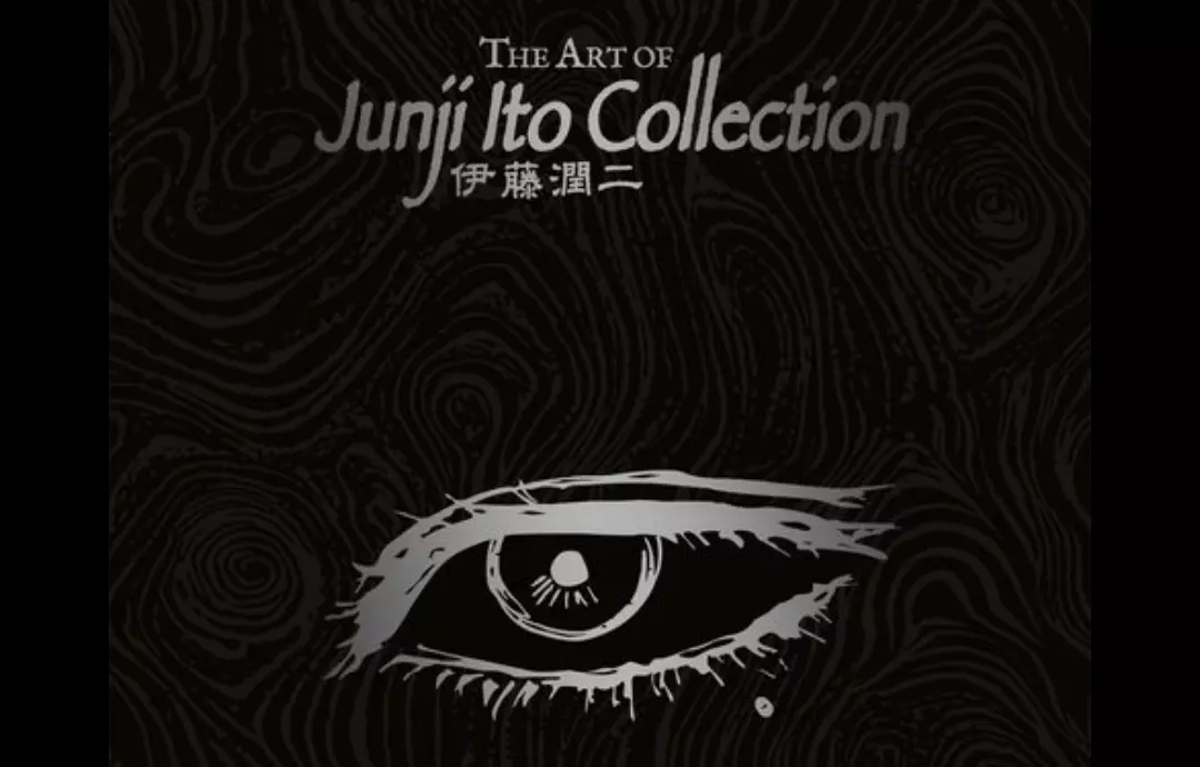 [News Artbook] The Art of Junji Ito arrive chez Mangetsu !