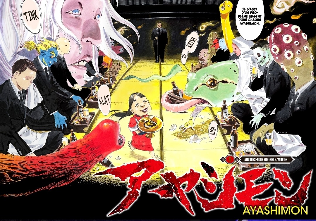 [Chronique Manga] Ayashimon !
