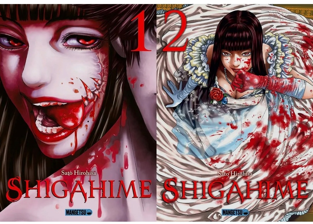 [Chronique Manga] Shigahime !