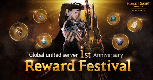 [Black Desert Mobile] Célébration du premier anniversaire du United Server mondial avec cinq semaines d'événements !