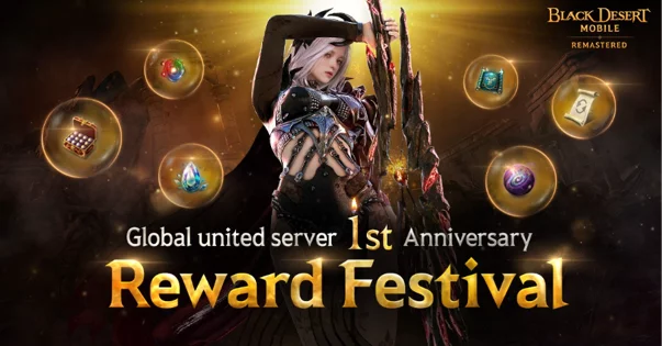 [Black Desert Mobile] Célébration du premier anniversaire du United Server mondial avec cinq semaines d'événements !