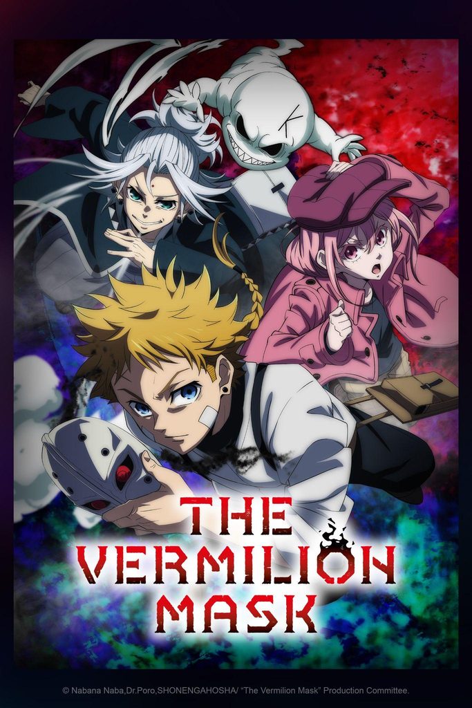 The Vermilion Mask