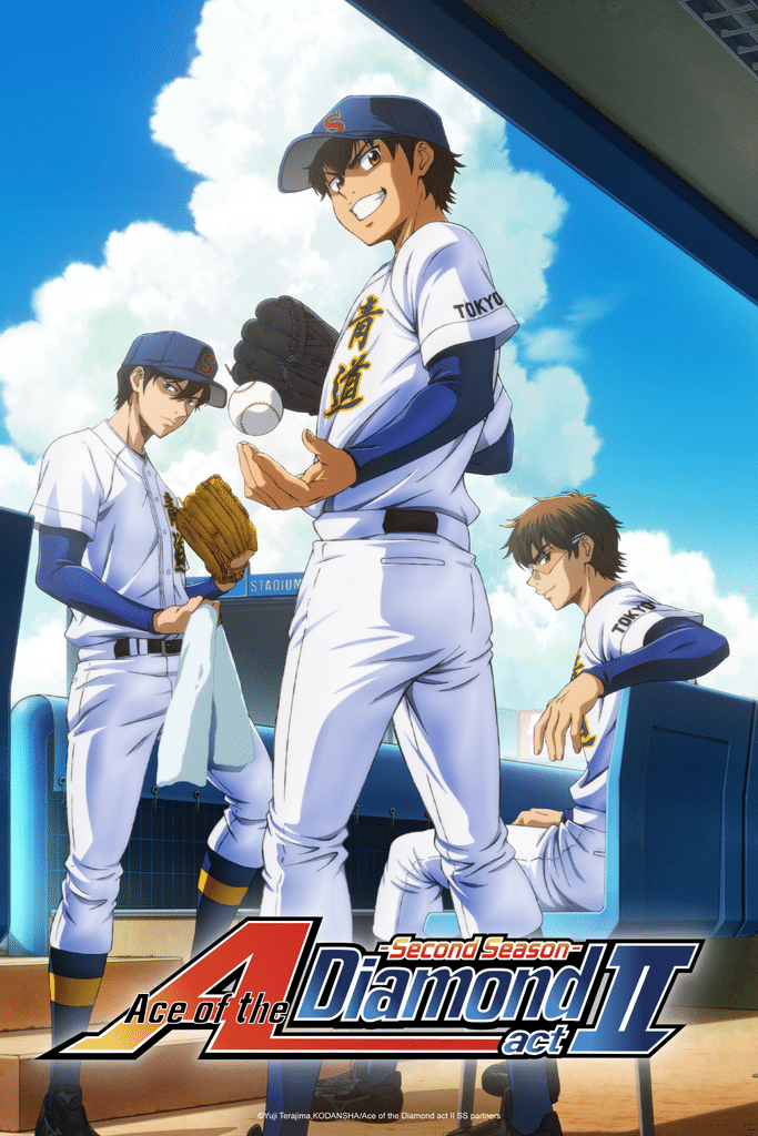 Ace of the Diamond act II -Second Season- Partie 2
