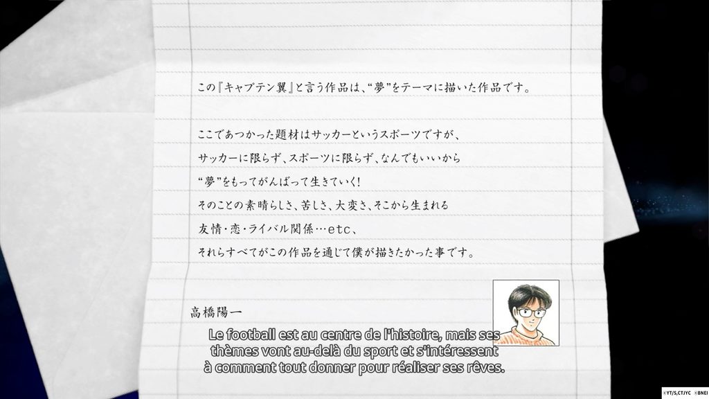 Captain Tsubasa 2 14