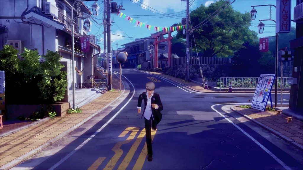 Persona 4 revival 3